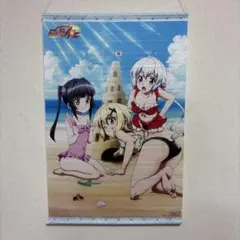 Item thumbnail for item 924c7718-7909-4cde-860a-ad37fdeffe9d