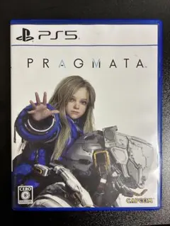 PS5 プラグマタ