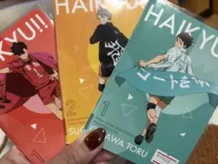 ハイキュー！！メモ帳セット