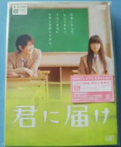 三浦春馬 8点セット dvd cd 本 特典 Amazon.co.jp: 三浦春馬 グッズ CD DVD クリアファイル : おもちゃ