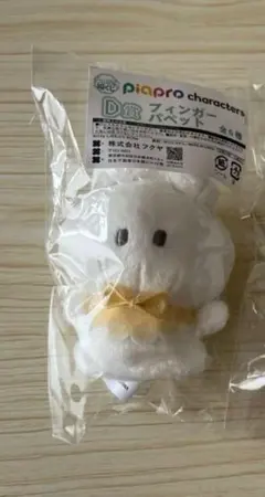 初音ミク キャラ福くじ KAITO アクリルスタンド フィンガーパペット