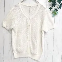 PEYTON PLACE 透かし編み カーディガン M ホワイト 綿100%