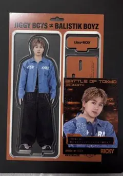 2026年最新】奥田力也 アクスタの人気アイテム - メルカリ