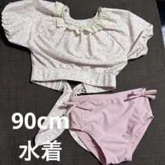 フラワープリント セパレート水着 90cm