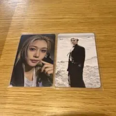 straykids Felix do it