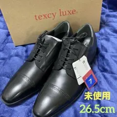 ビジネスシューズ 26.5