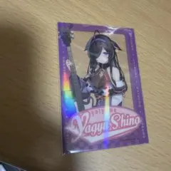 にじさんじ よいゆめ 夜牛詩乃
