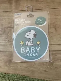 車　PEANUTS マグネット　セーフティサイン