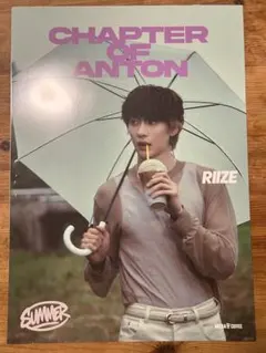 RIIZE アントン　ポスター　MGC メガコーヒー