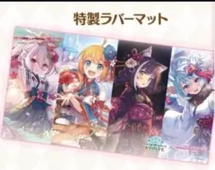 2026年最新】プリコネ クリアカードの人気アイテム - メルカリ