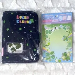 MERING デニム シール帳 クローバー シール台紙　10枚入り