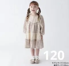 プティマイン 120 キッズ 花柄 パッチワーク風 長袖 ワンピース