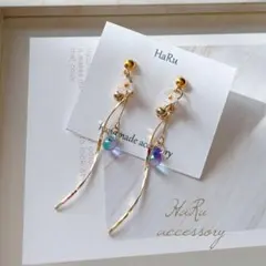 Item thumbnail for item cc2f4352-0112-436a-904d-bc9026676fb9