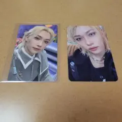 スキズ　straykids　フィリックス トレカ2枚セット