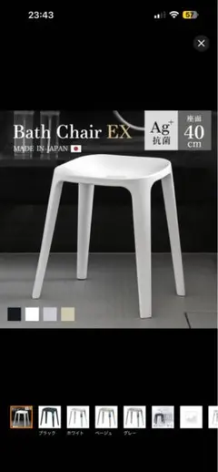 Item thumbnail for item f6a480ab-b62c-4b69-a052-e84c50a453b0