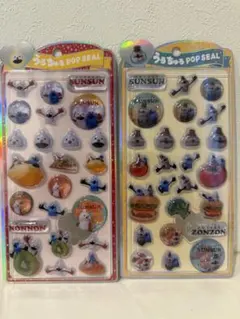 うるちゅるポップシール パペットスンスン2種セット