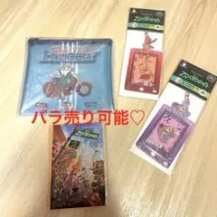 ズートピア Happyくじ グッズまとめ売り バラ売り可 まとめ売り、バラ可⭐️ズートピアハッピーくじB賞&D賞&E賞&F賞&H賞
