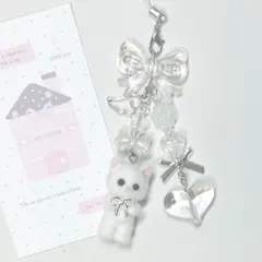 ビーズキーホルダー コレクトブック (チャーム)韓国 【No.260⠀】