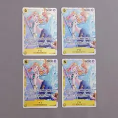 ナミ　【SR】 4枚セットのサムネイル