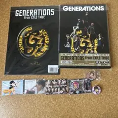 GENERATIONS