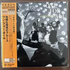 ワン・フォー・オール/危険な関係のブルース - メルカリ
