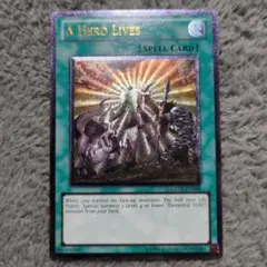 2025年最新】ヒーローアライブ 英語の人気アイテム - メルカリ