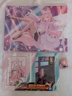 博衣こより グッズまとめ売り