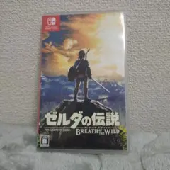 Switch ゼルダの伝説 ブレス オブ ザ ワイルド