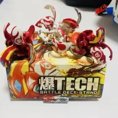 爆丸 天ドラガオン白龍クリア ver.爆TECH バトルフィールドW 天4