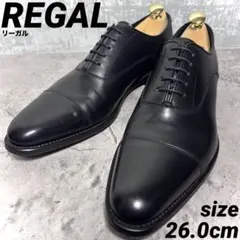 【ゆーとん様専用！】リーガル ストレートチップ 26.0cm 黒 ビジネス