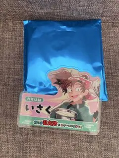 忍たま乱太郎 スイパラコラボ 善法寺伊作