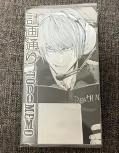 デスノート DEATHNOTE 夜神月 ジャンプ 50th スクエア 缶バッジ - メルカリ