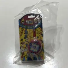 Item thumbnail for item 7070665c-e21e-46d3-8c37-902a8b01de7d