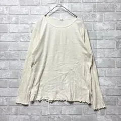 ハニーズ カットソー L アイボリー フリル レイヤード シンプル フェミニン