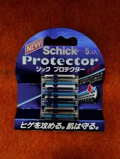 Schick Injector II 替刃 10枚入 - メルカリ
