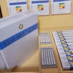 新品未開封、ナポレオンヒル、ヒル&ストーン、実践成功哲学、SSI.