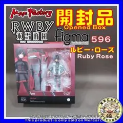 2026年最新】Rwby figmaの人気アイテム - メルカリ
