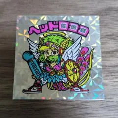 美麗！！ ヘッドロココ 自作シール