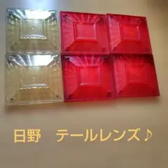 日野 カスタム　テールレンズ 6枚セット♪デコトラ　アートトラックのサムネイル