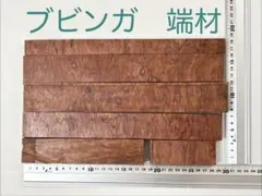 Item thumbnail for item e400c747-af26-4f33-b214-d999305a081c