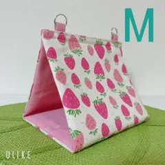 モモンガ 夏用 接触冷感 ポーチ ハウス おうち Mサイズ ハンドメイド