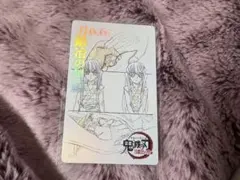 Item thumbnail for item ea79705f-f01d-4416-af5f-7629741b9d19