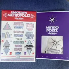 三代目J Soul Brothers