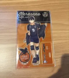 ハイキュー　影山飛雄　サンシャインプリンスホテル　アクリルスタンド　イケプリ