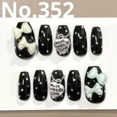 Item thumbnail for item 174b904d-02c0-453d-a9f0-4434b8c7befa