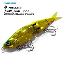 ま*ー様 アーマージョイント150Sのサムネイル