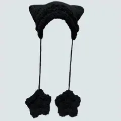 猫耳ニット帽 猫耳帽子 ビーニー ハンドメイド 編み物 星モチーフ 匿名配送