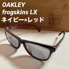 OAKLEY オークリー frogskins LX フロッグスキン　サングラス