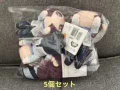 葬送のフリーレン 寝そべり ぬいぐるみ 冬服［19㎝］フェルン