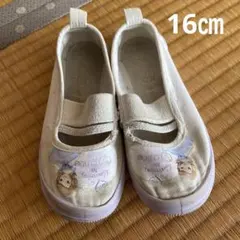 16cm EE ムーンスター ちいさなプリンセス ソフィア 上履き 子供